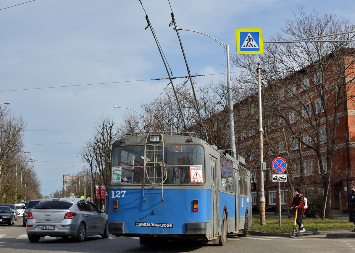 Краснодар, ЗиУ-682Г [Г00] № 127