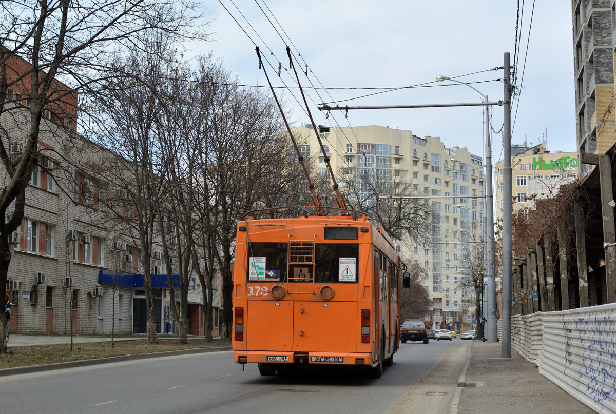 Краснодар, Тролза-5275.07 «Оптима» № 173
