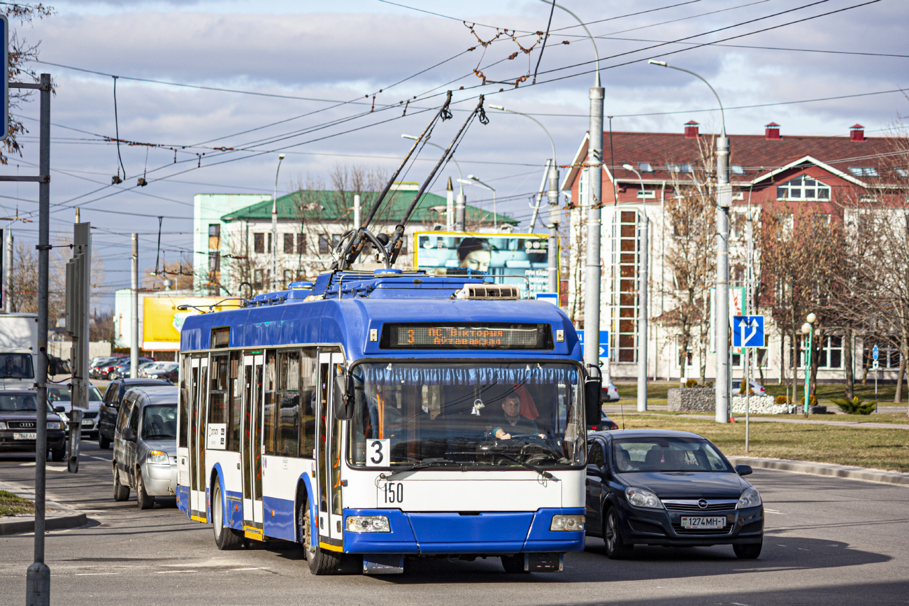 Brest, BKM 32100A № 150