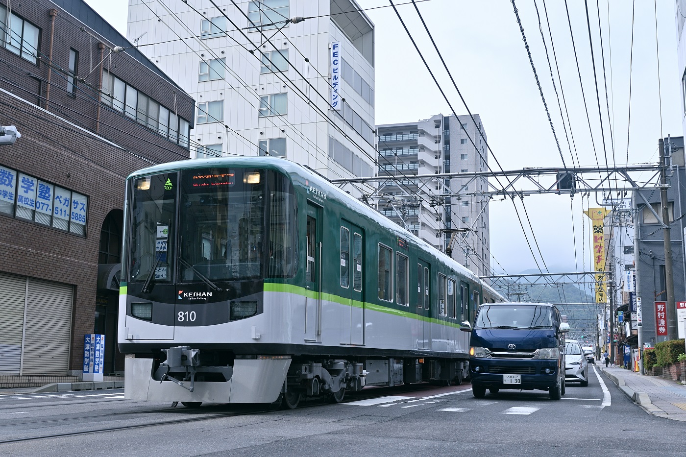 Оцу, Keihan 800 series (моторный) № 810