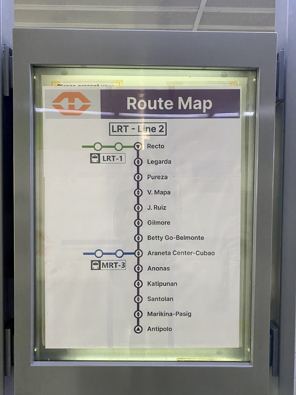 Манила — LRT-2 || Фиолетовая линия Манила — LRT-2 || Фиолетовая линия
