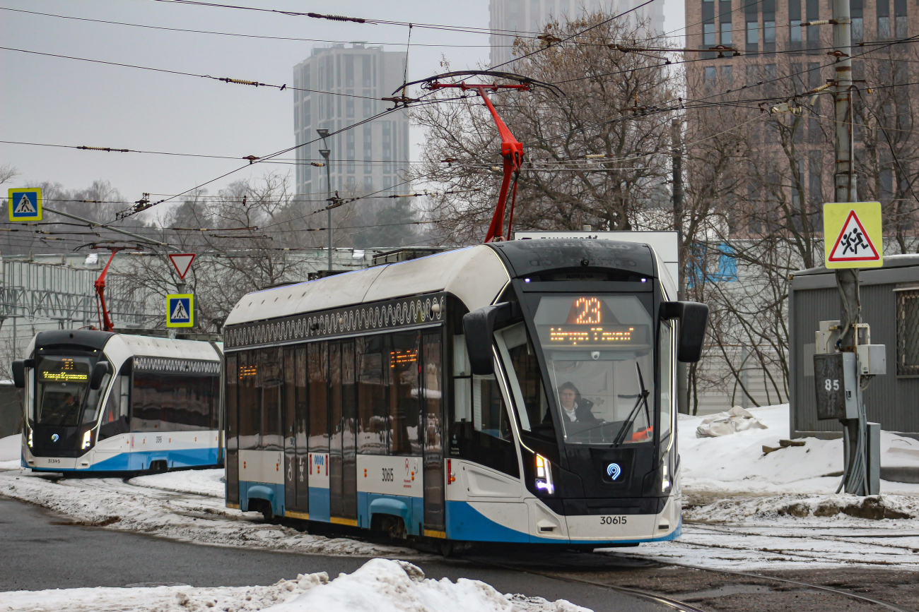 Москва, 71-911ЕМ «Львёнок» № 30615