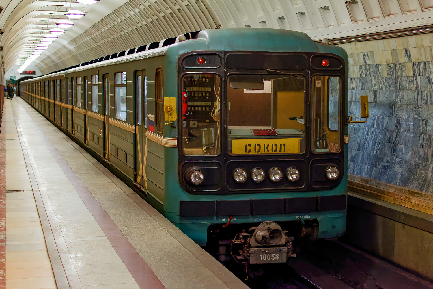 Москва, 81-717.5 (ЛВЗ/ВМ) № 10058