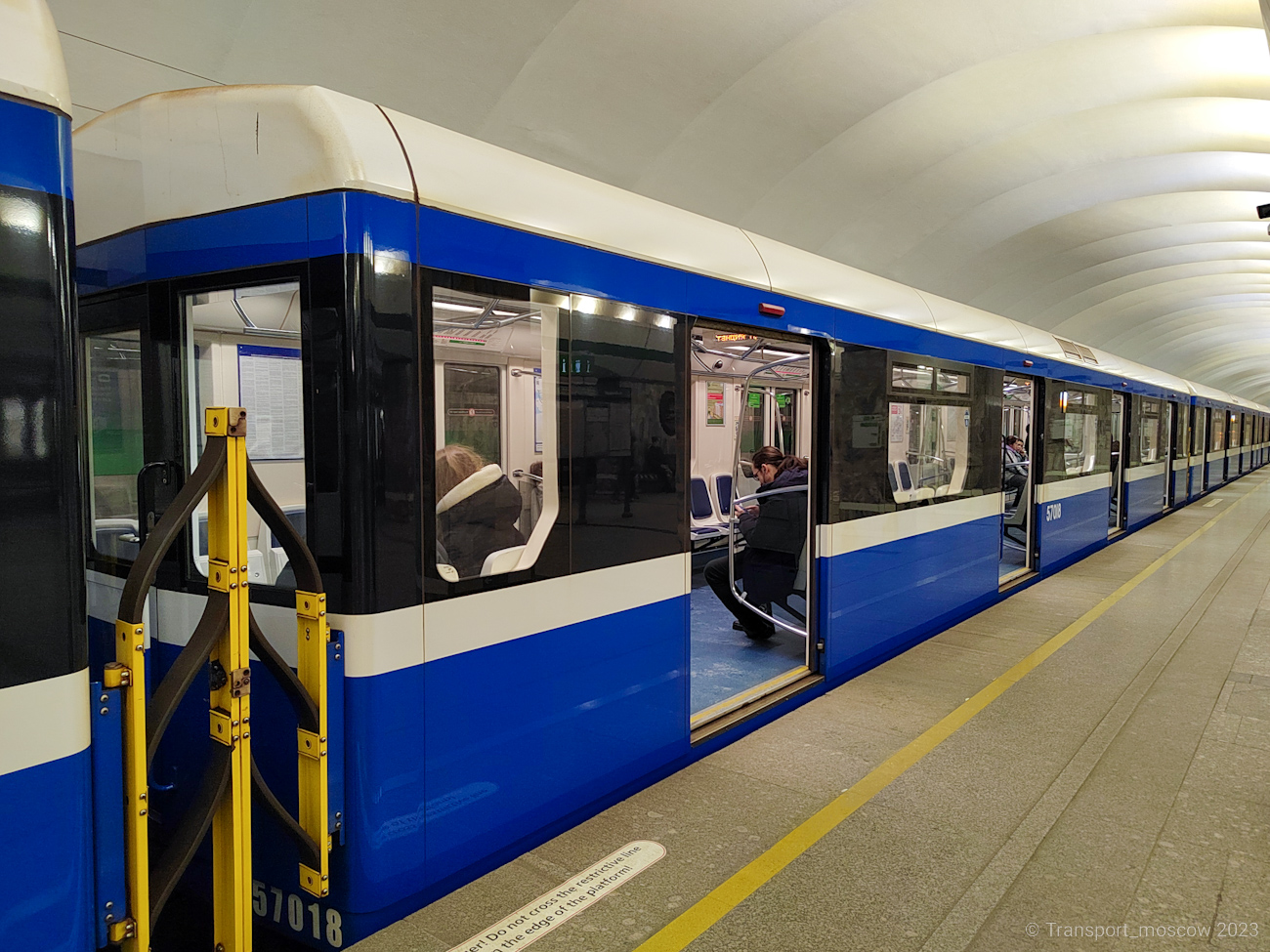 Санкт-Петербург, 81-557 «НеВа» № 57018