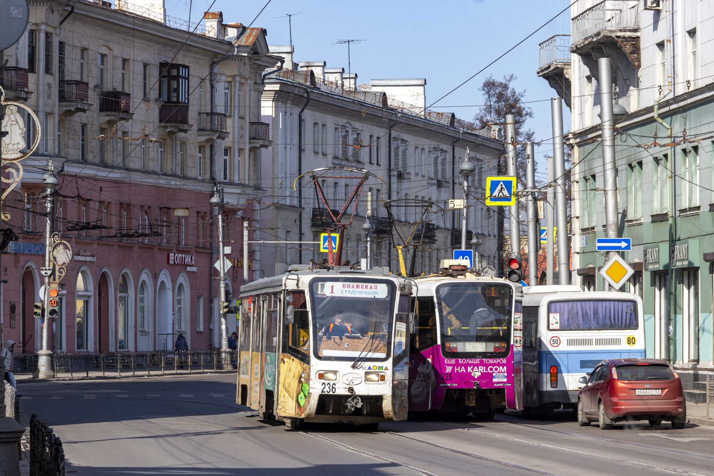 Irkutsk, 71-619KT # 236