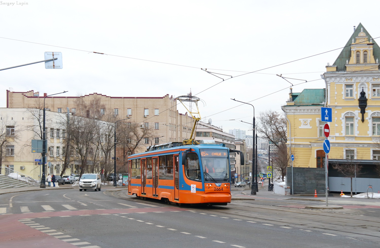 Москва, 71-623-02 № 2664