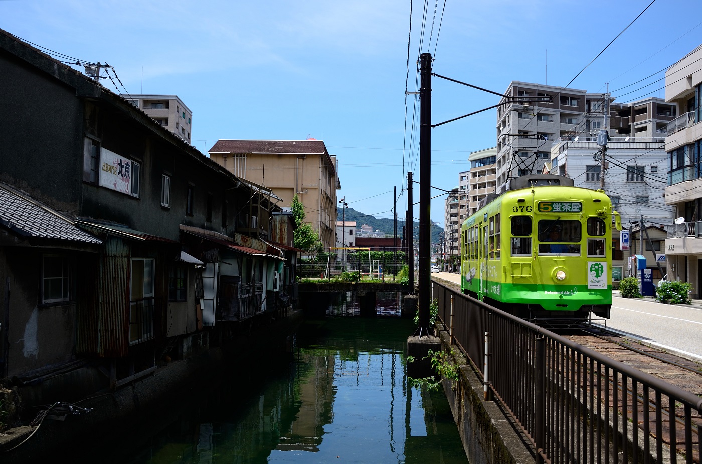 Нагасаки, Nippon Sharyō № 376