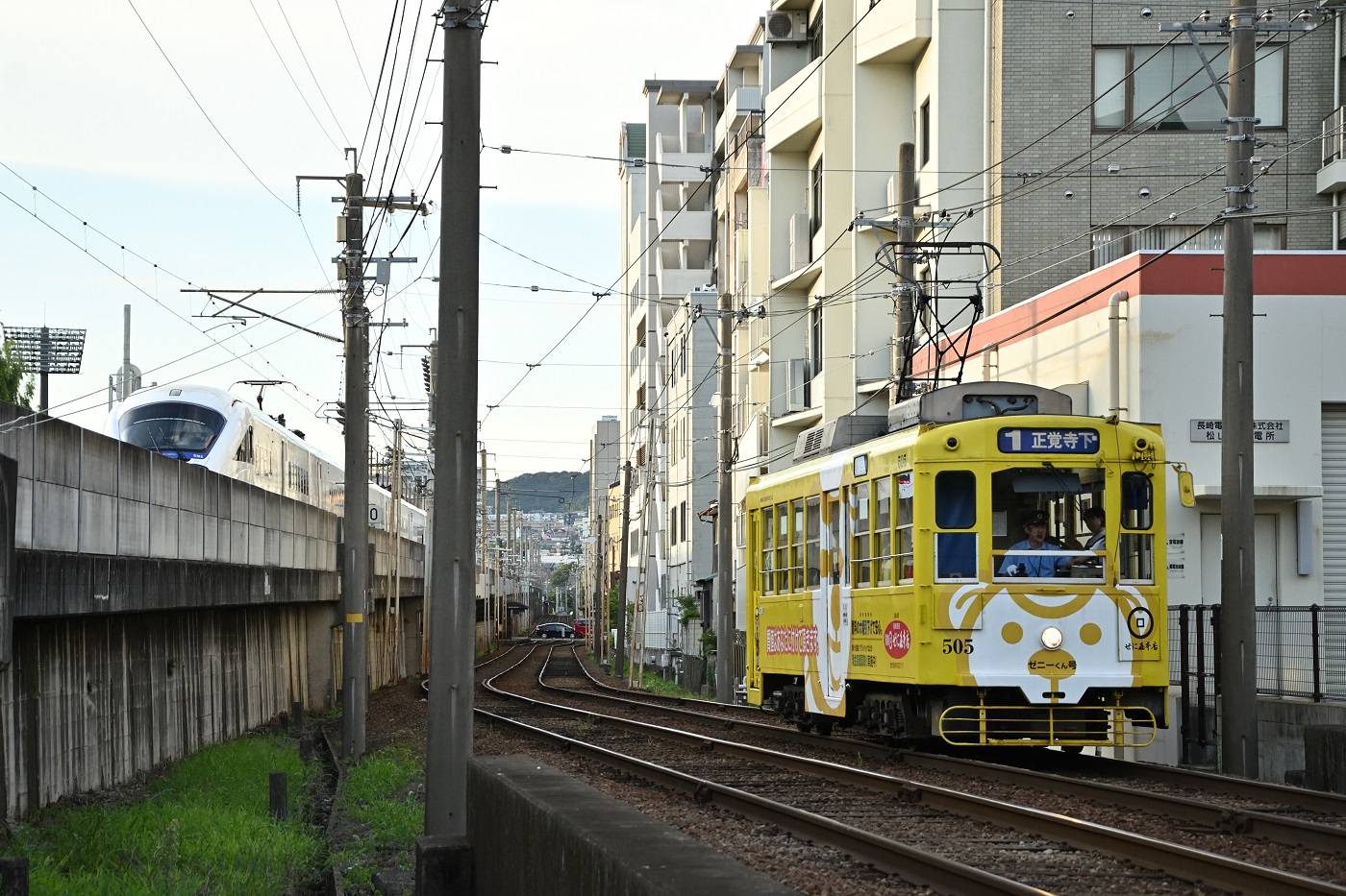 Нагасаки, Naniwa Kōki № 505