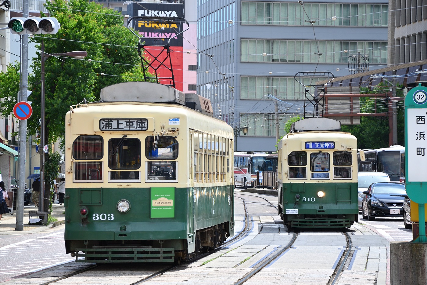 Нагасаки, Hitachi № 303; Нагасаки, Hitachi № 310