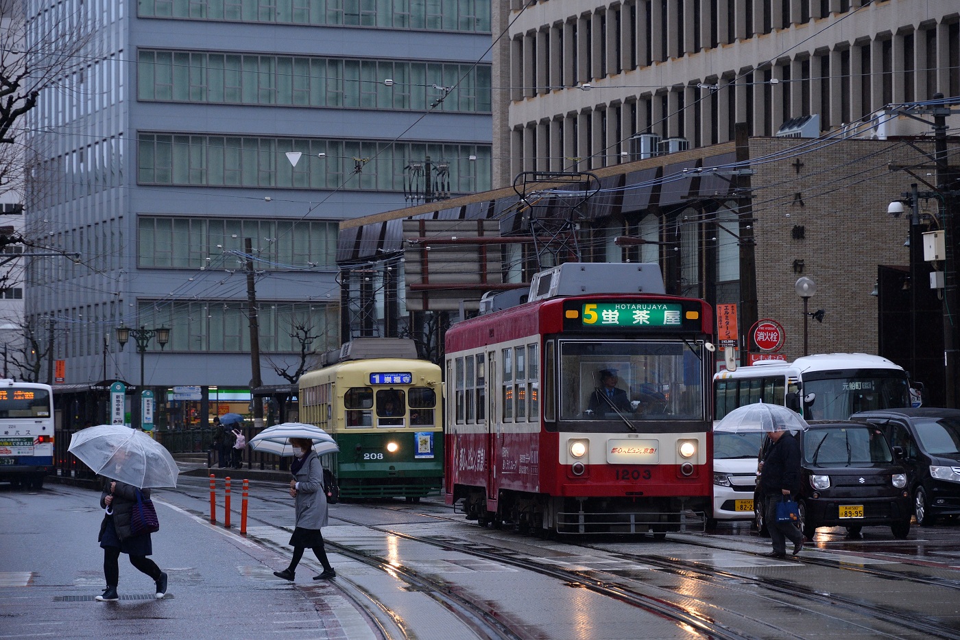 Нагасаки, Alna Kōki № 1203; Нагасаки, Hitachi № 203