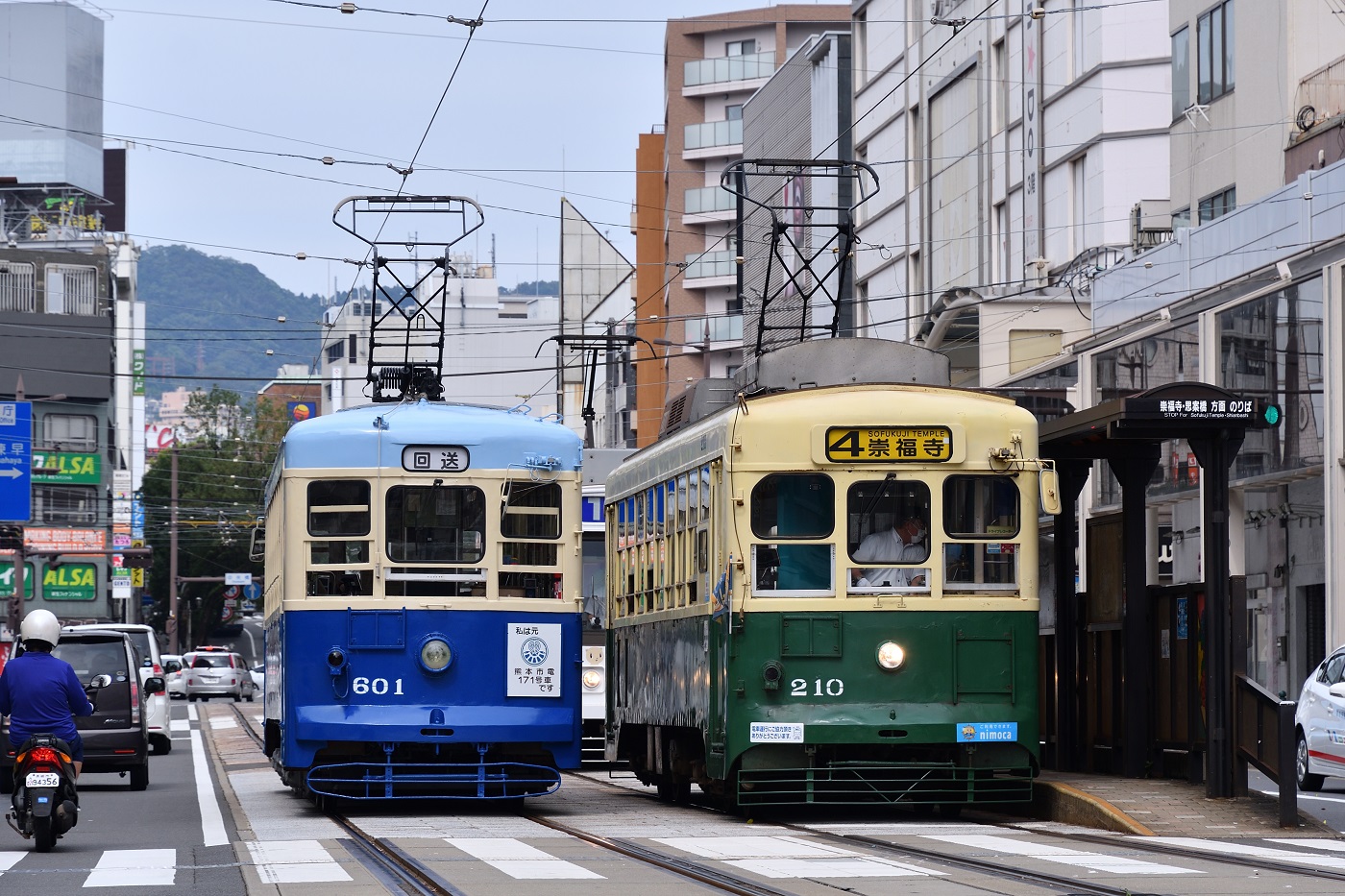 Нагасаки, Shin-Kinami-Sharyō № 601; Нагасаки, Nippon Sharyō № 210