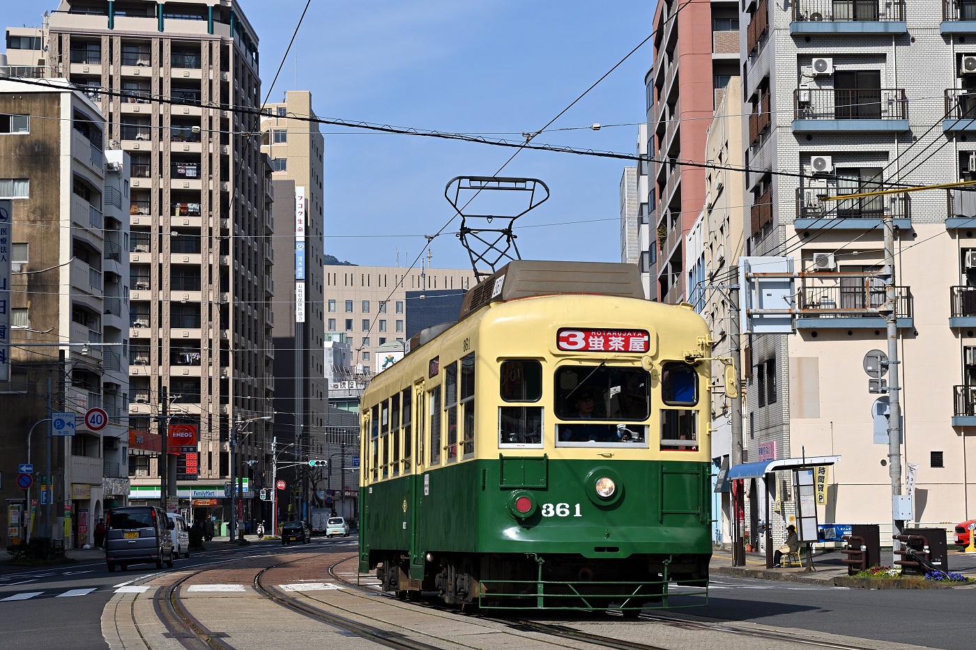 Нагасаки, Nippon Sharyō № 361