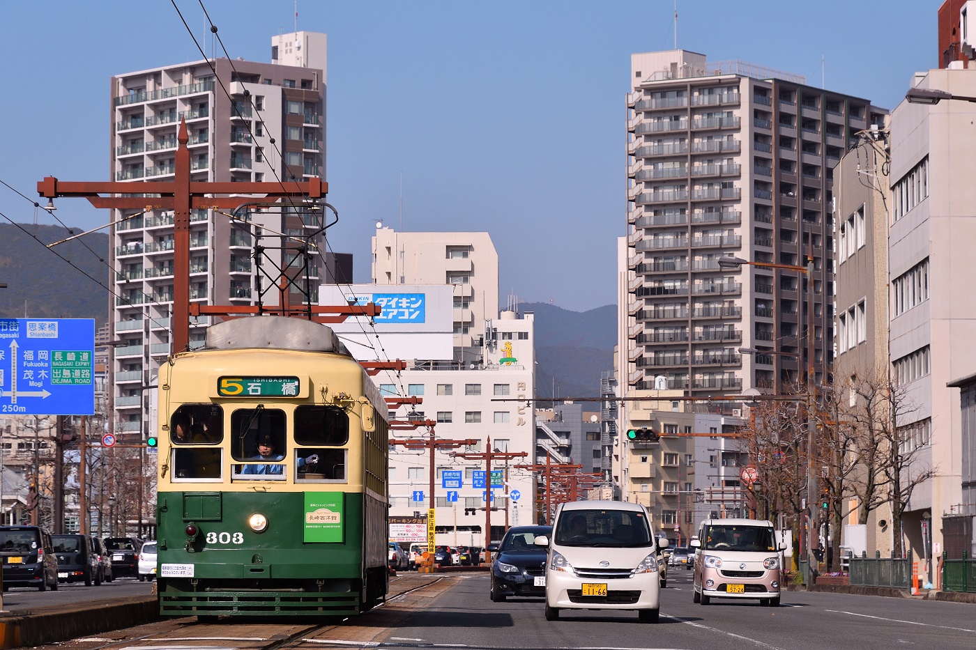 Нагасаки, Hitachi № 303