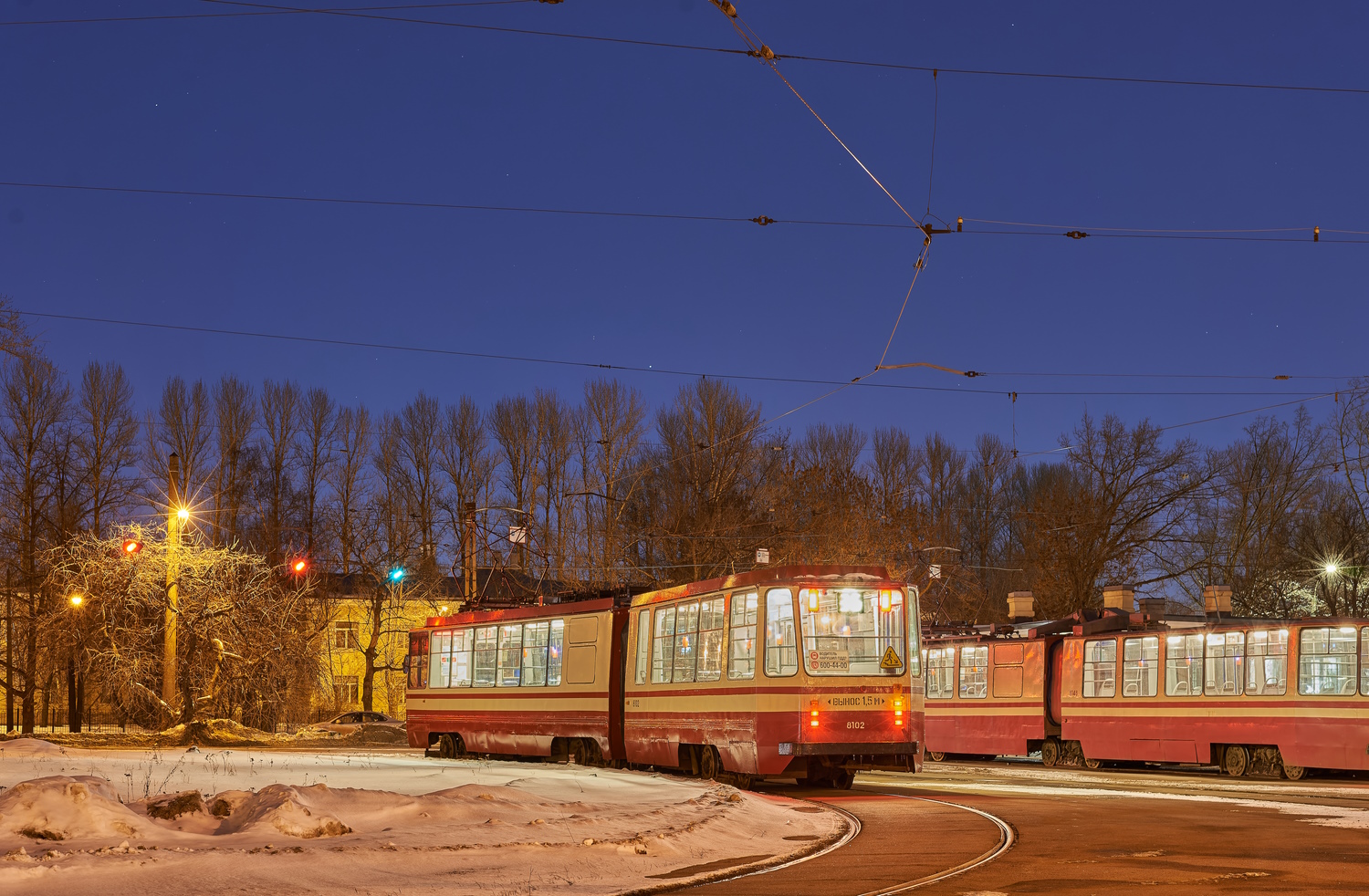 Saint-Pétersbourg, 71-147K (LVS-97K) N°. 8102