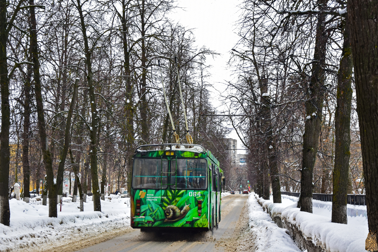 Дзержинск, ЗиУ-682Г-016.02 № 064