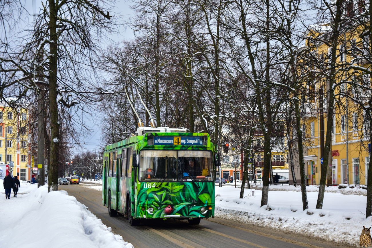 Дзержинск, ЗиУ-682Г-016.02 № 064