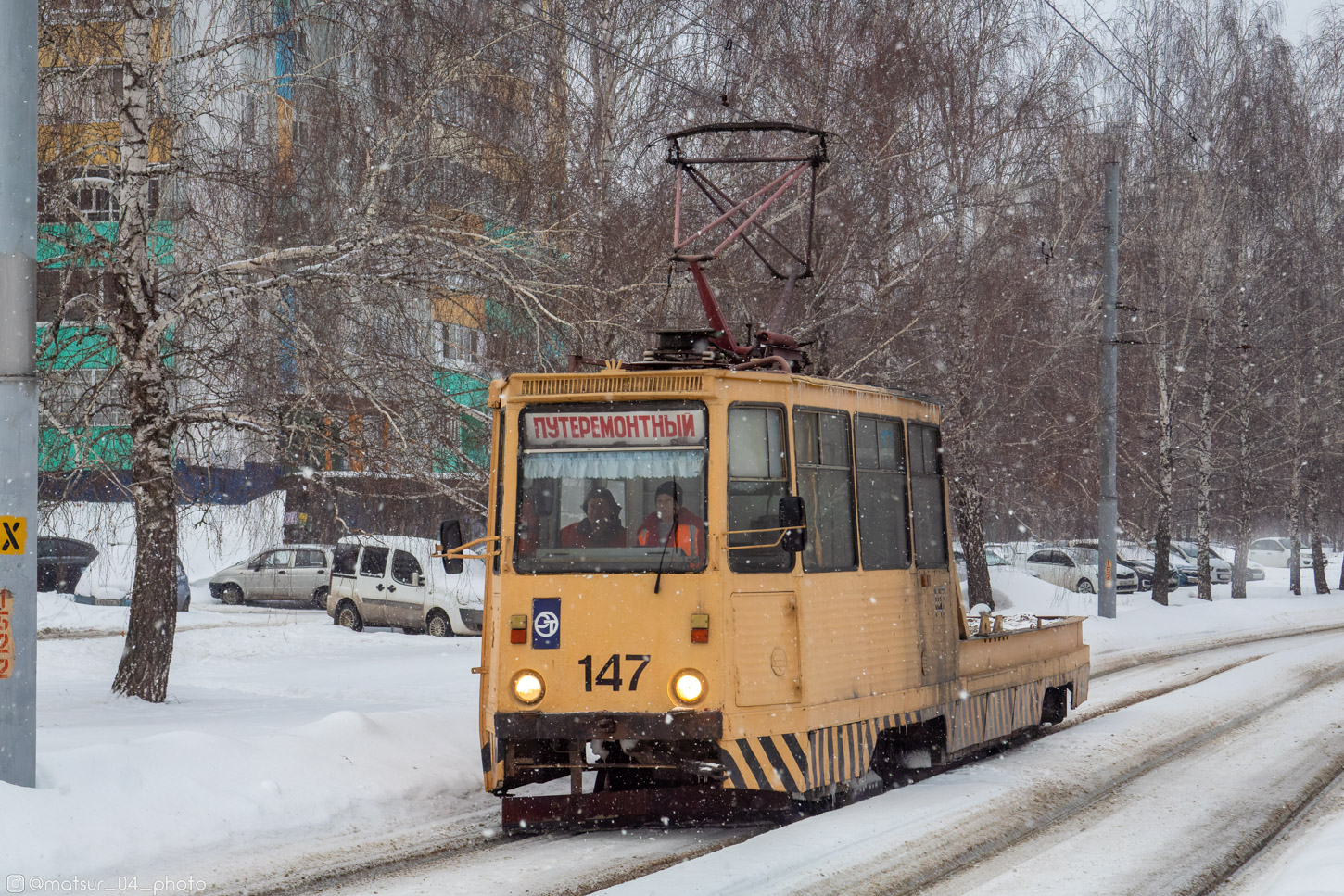 Naberezhnye Chelny, 71-605 (KTM-5M3) # 147 Naberezhnye Chelny, 71-605 (KTM-5M3) # 147
