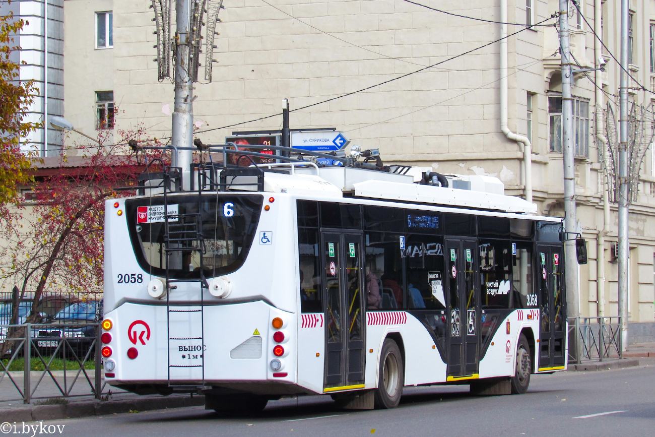 Krasnoyarsk, VMZ-5298.01 “Avangard” Br. 2058