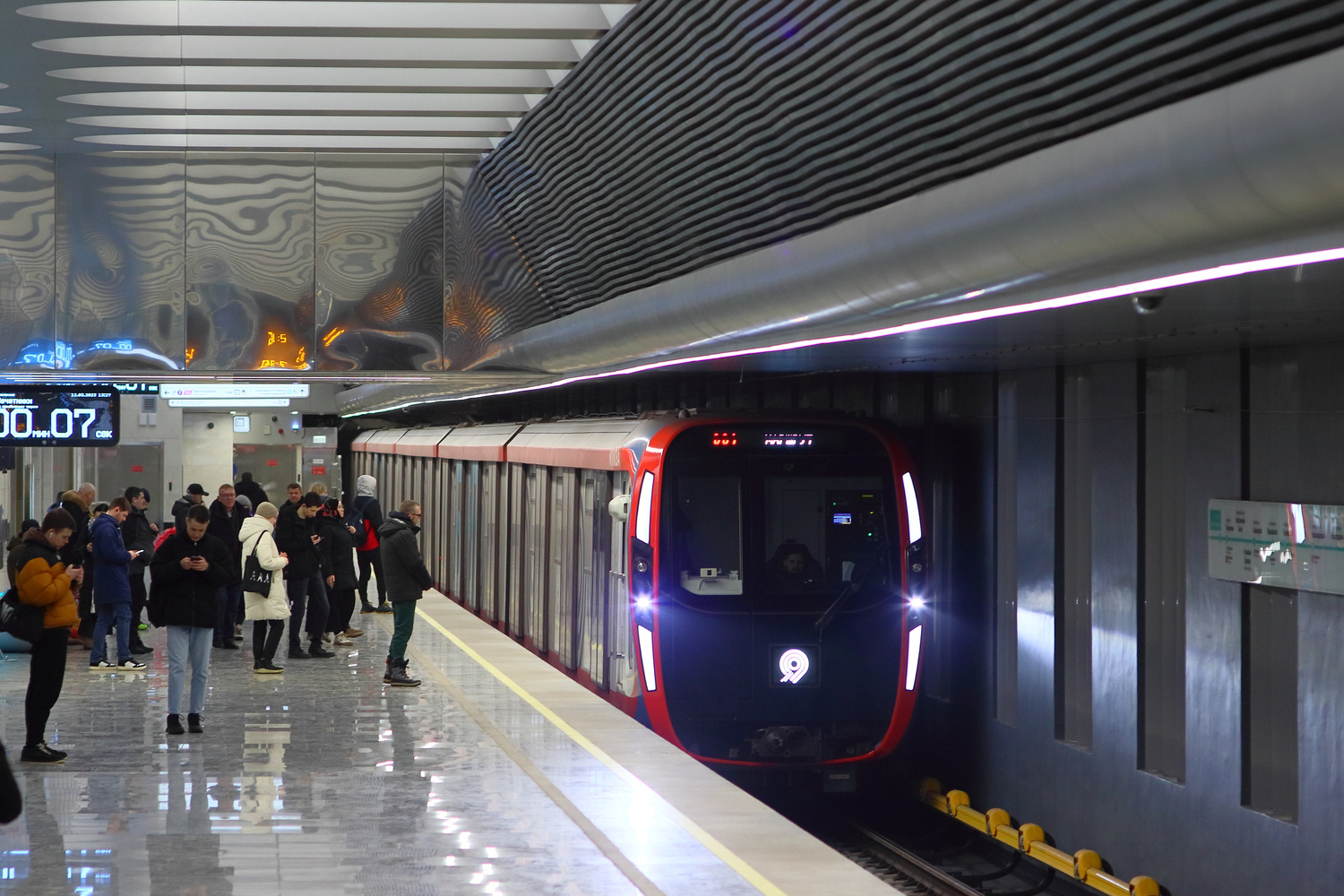 Москва, 81-775 «Москва-2020» № 75198