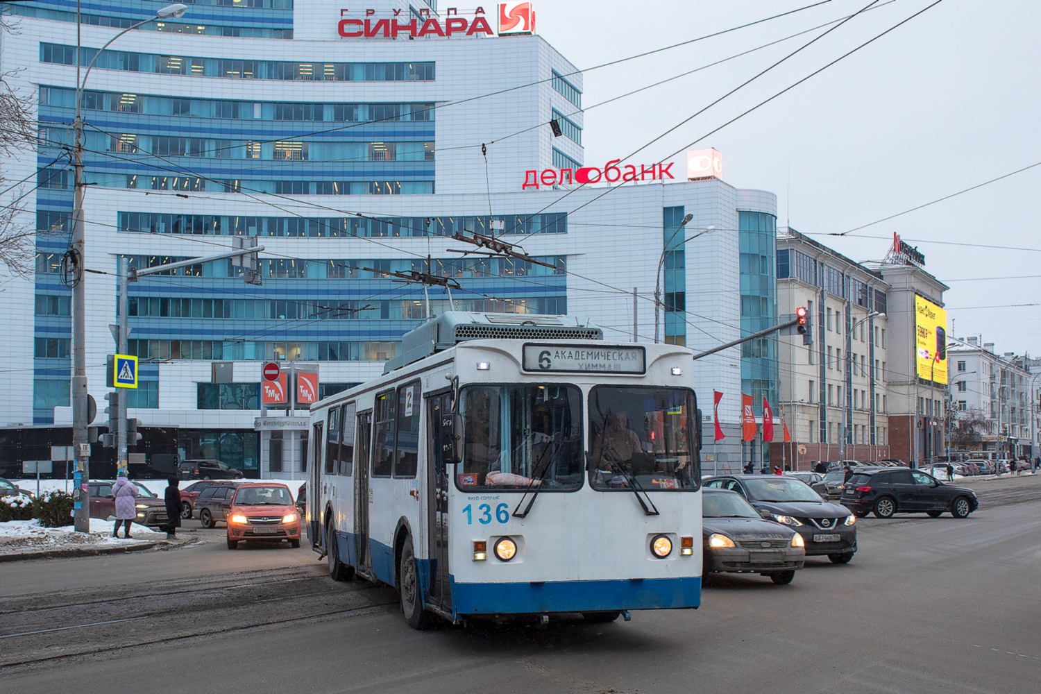 Екатеринбург, МТрЗ-6223-0000010 № 136