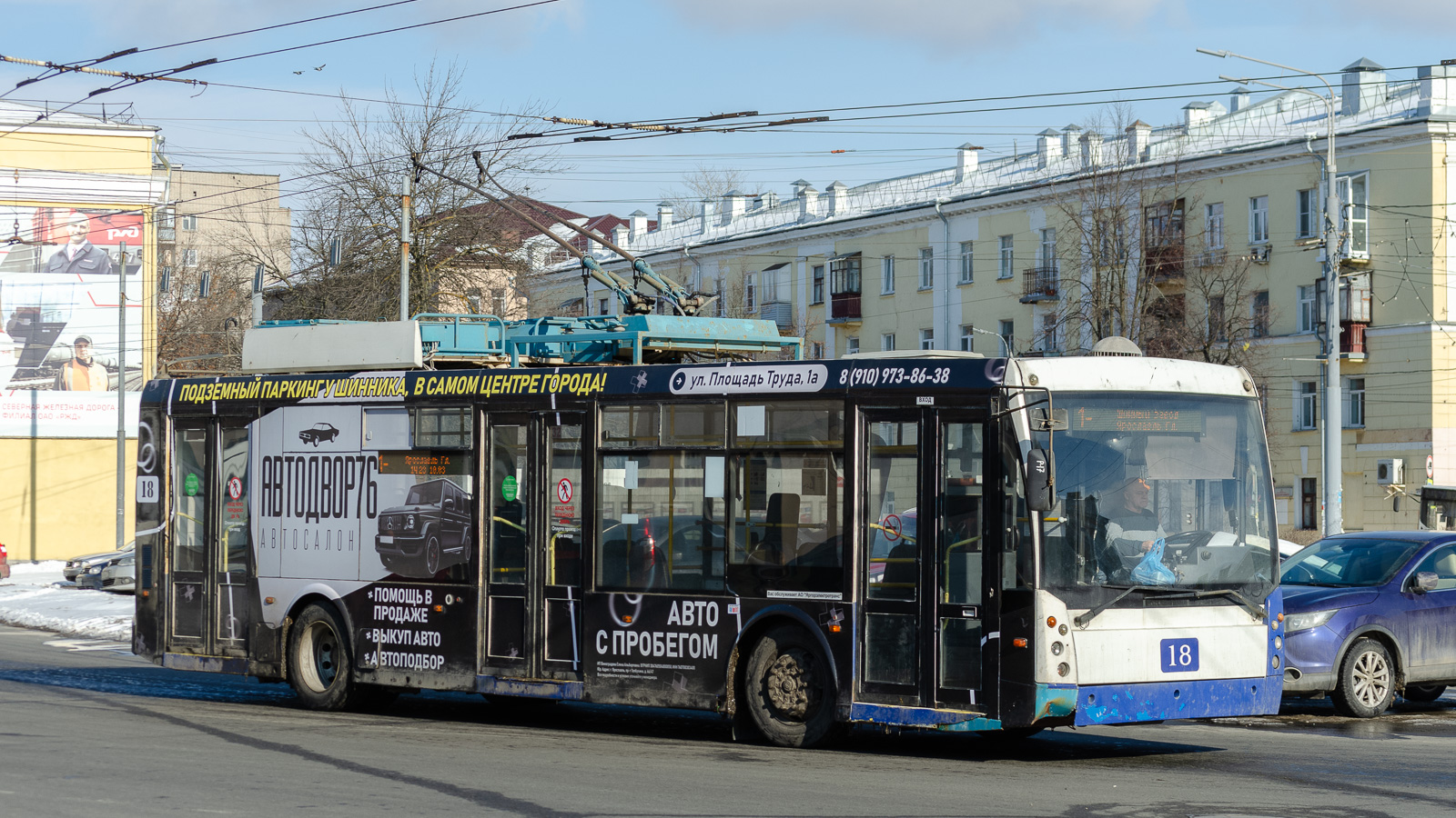 Jaroslavl, Trolza-5265.00 “Megapolis” № 18