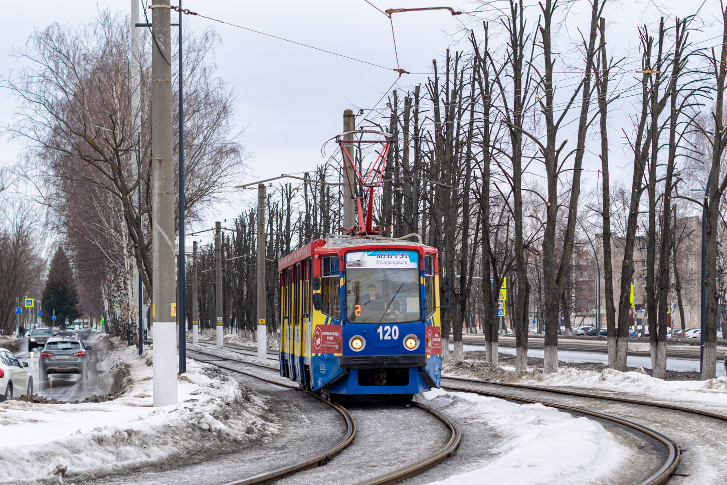 Нижнекамск, 71-608КМ № 120