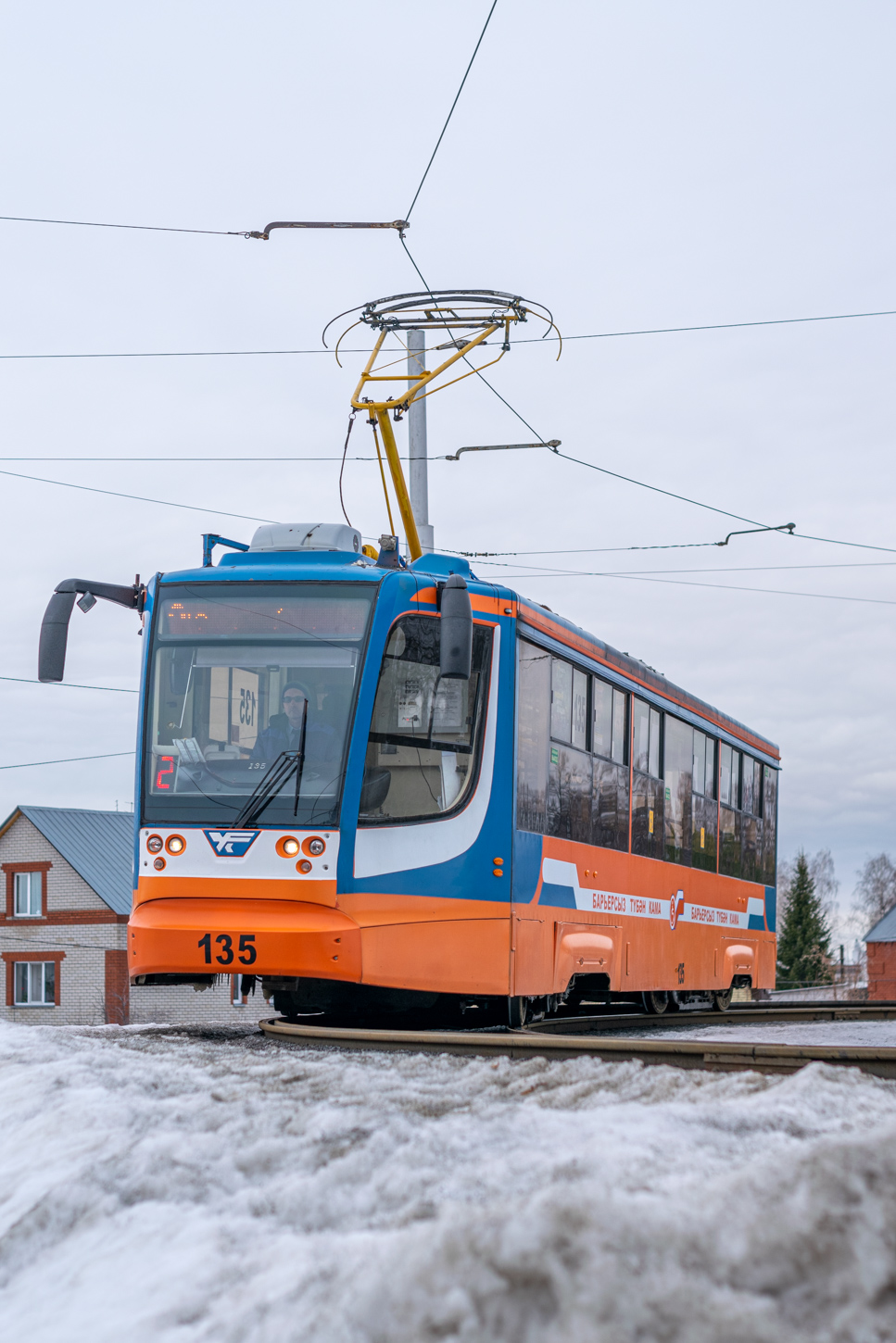 Нижнекамск, 71-623-02 № 135