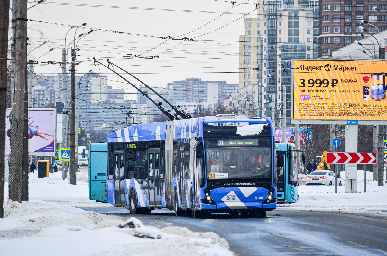 Petrohrad, VMZ-6215.01 “Premier” č. 5108