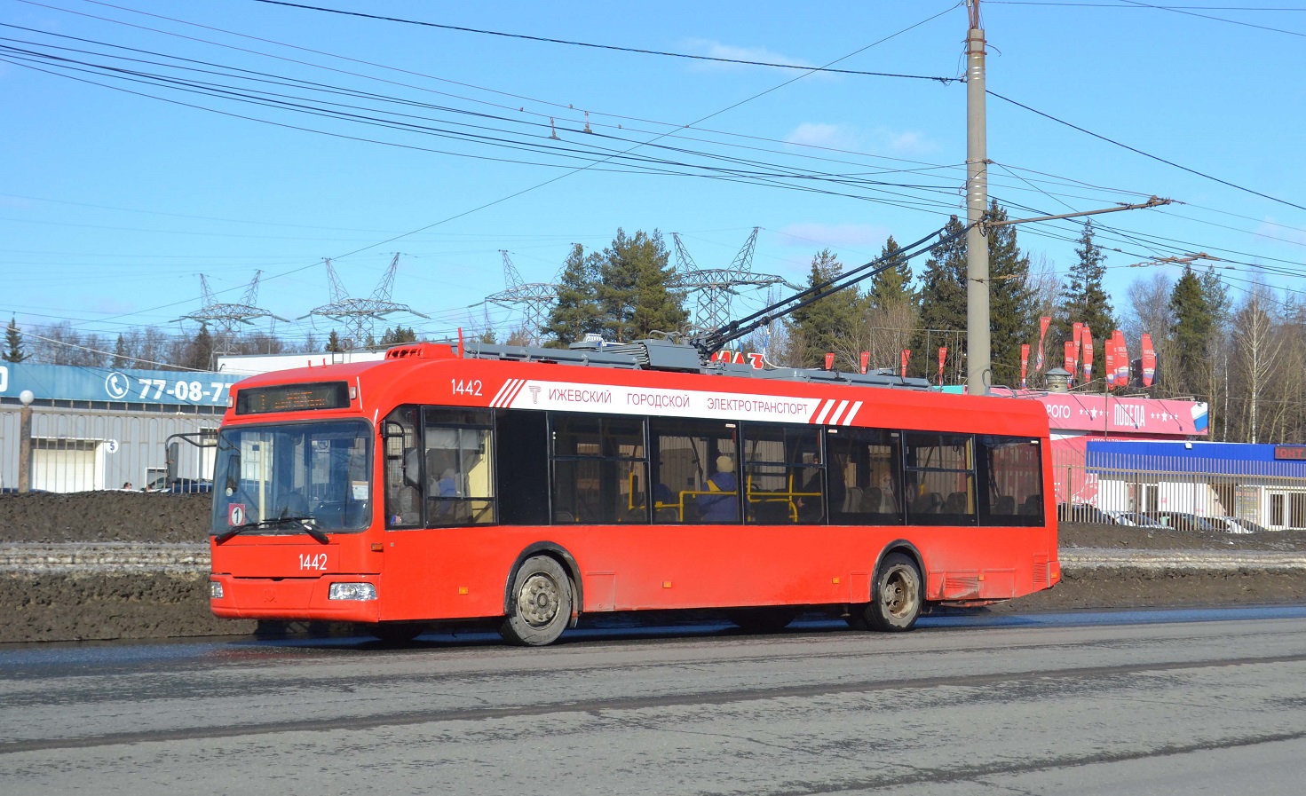 Ижевск, БКМ 321 № 1442