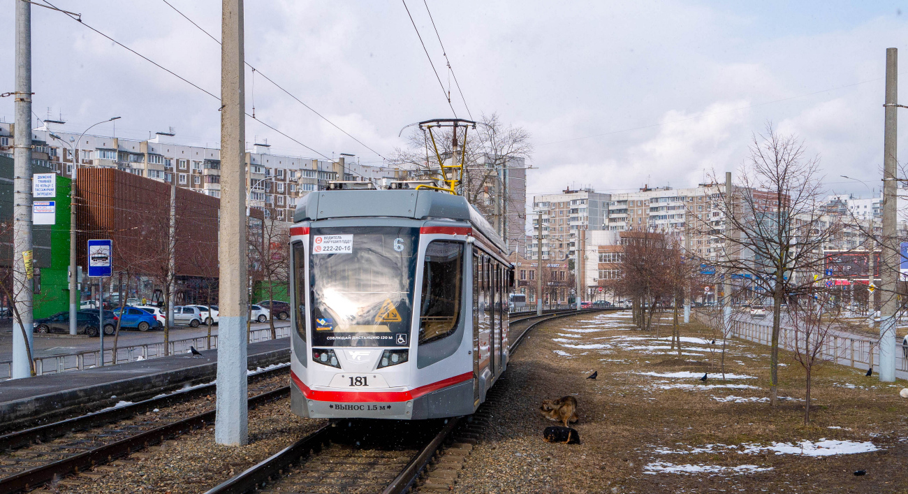 Краснодар, 71-623-04 № 181