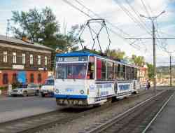 549 КБ