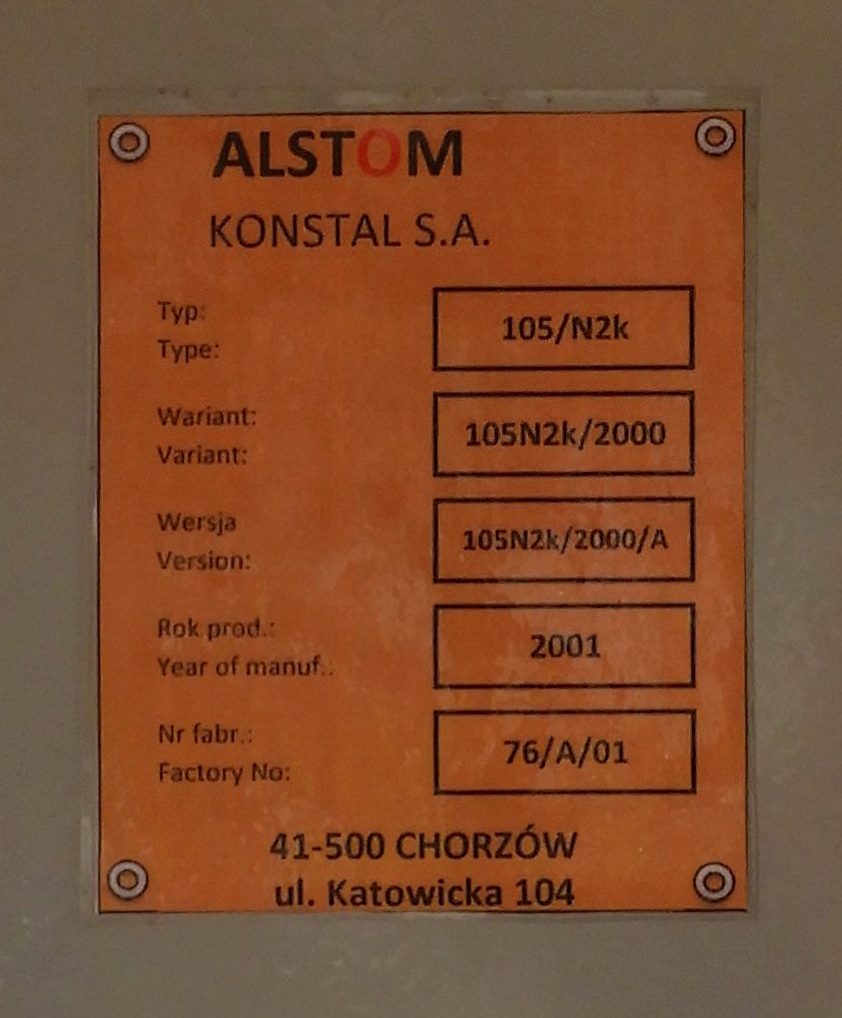 Варшава, Konstal 105N2k/2000 № 2082