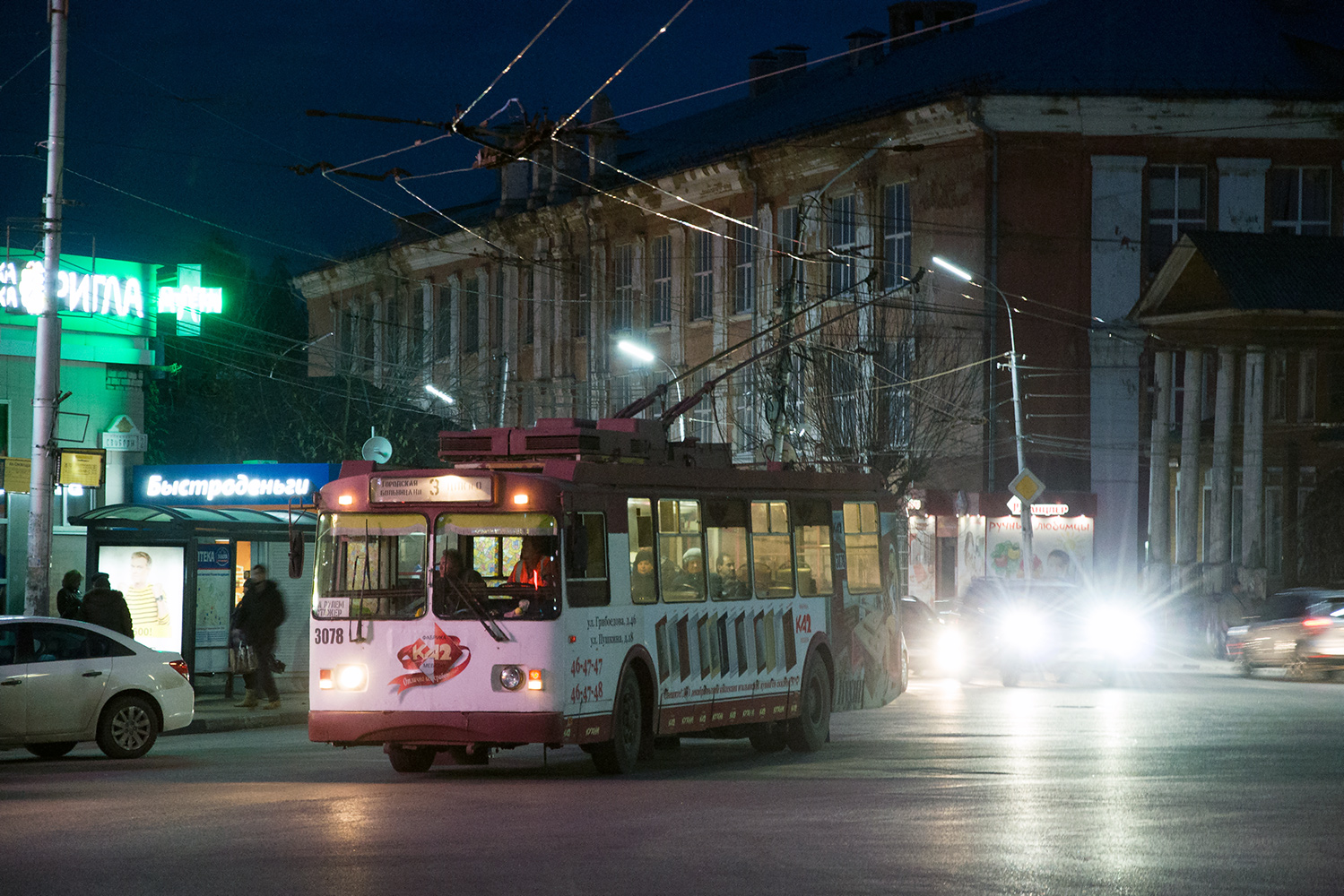 Рязань, ЗиУ-682Г-016.03 № 3078