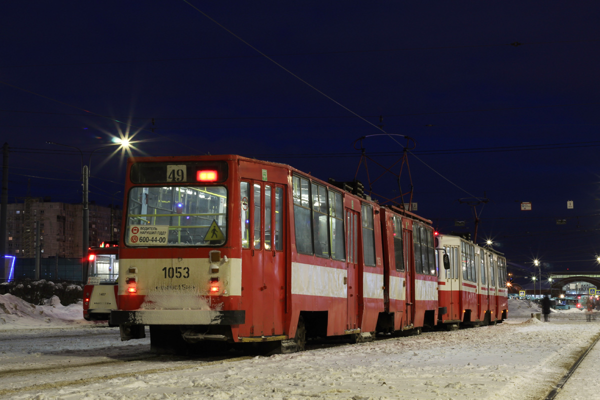Санкт-Петербург, ЛВС-86К № 1053; Санкт-Петербург — Конечные станции и разворотные кольца Санкт-Петербург, ЛВС-86К № 1053; Санкт-Петербург — Конечные станции и разворотные кольца