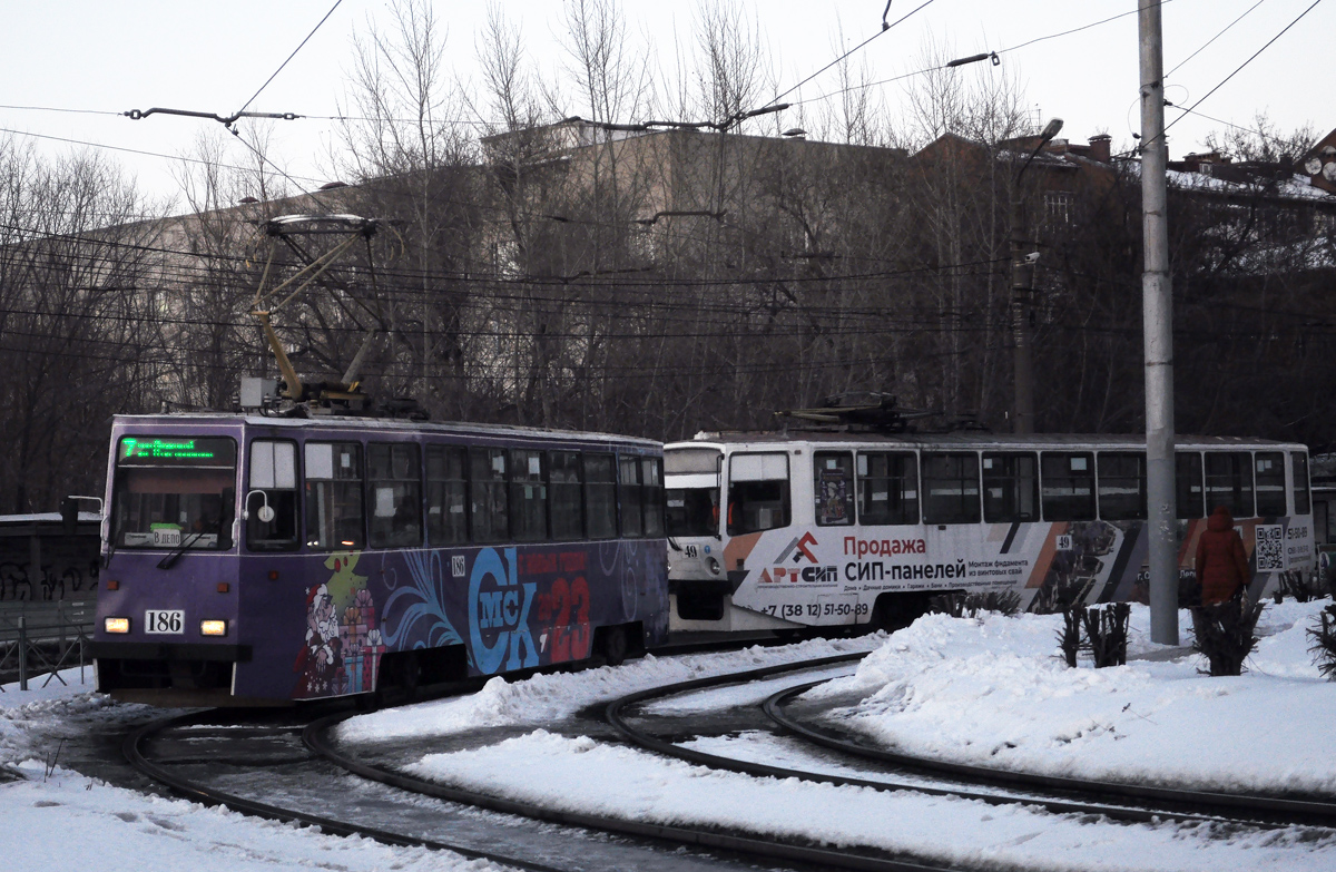 Омск, 71-605ЭП № 186