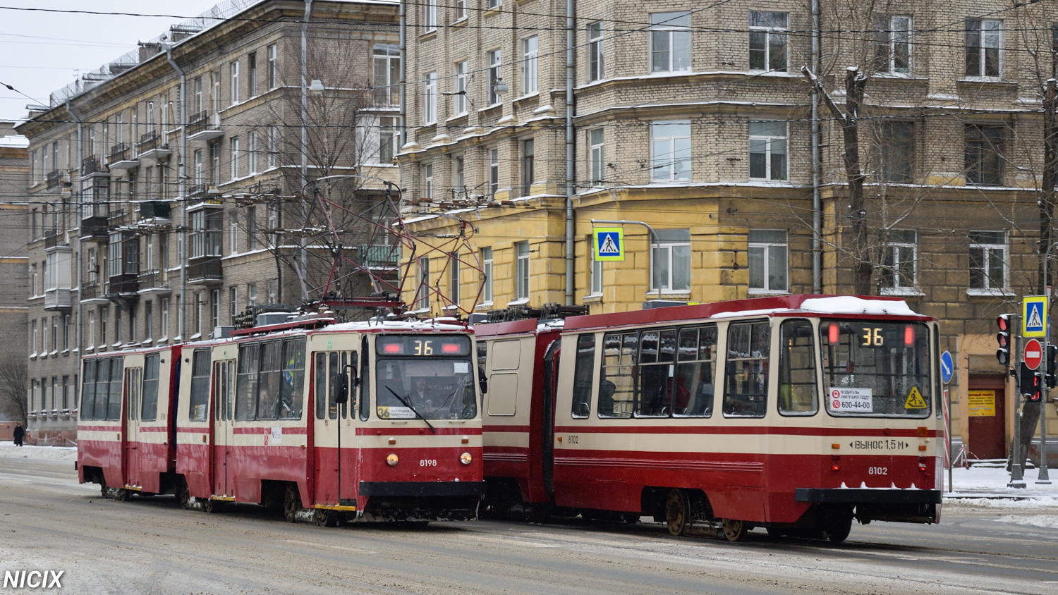 聖彼德斯堡, LVS-86K # 8198