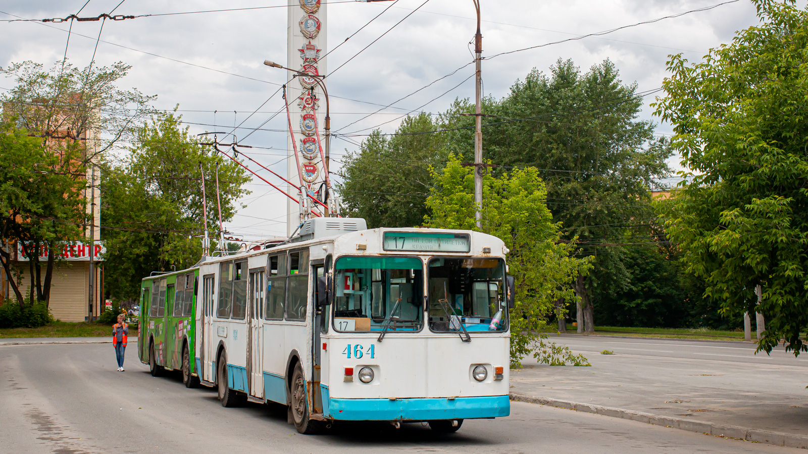 Екатеринбург, ЗиУ-682В [В00] № 464
