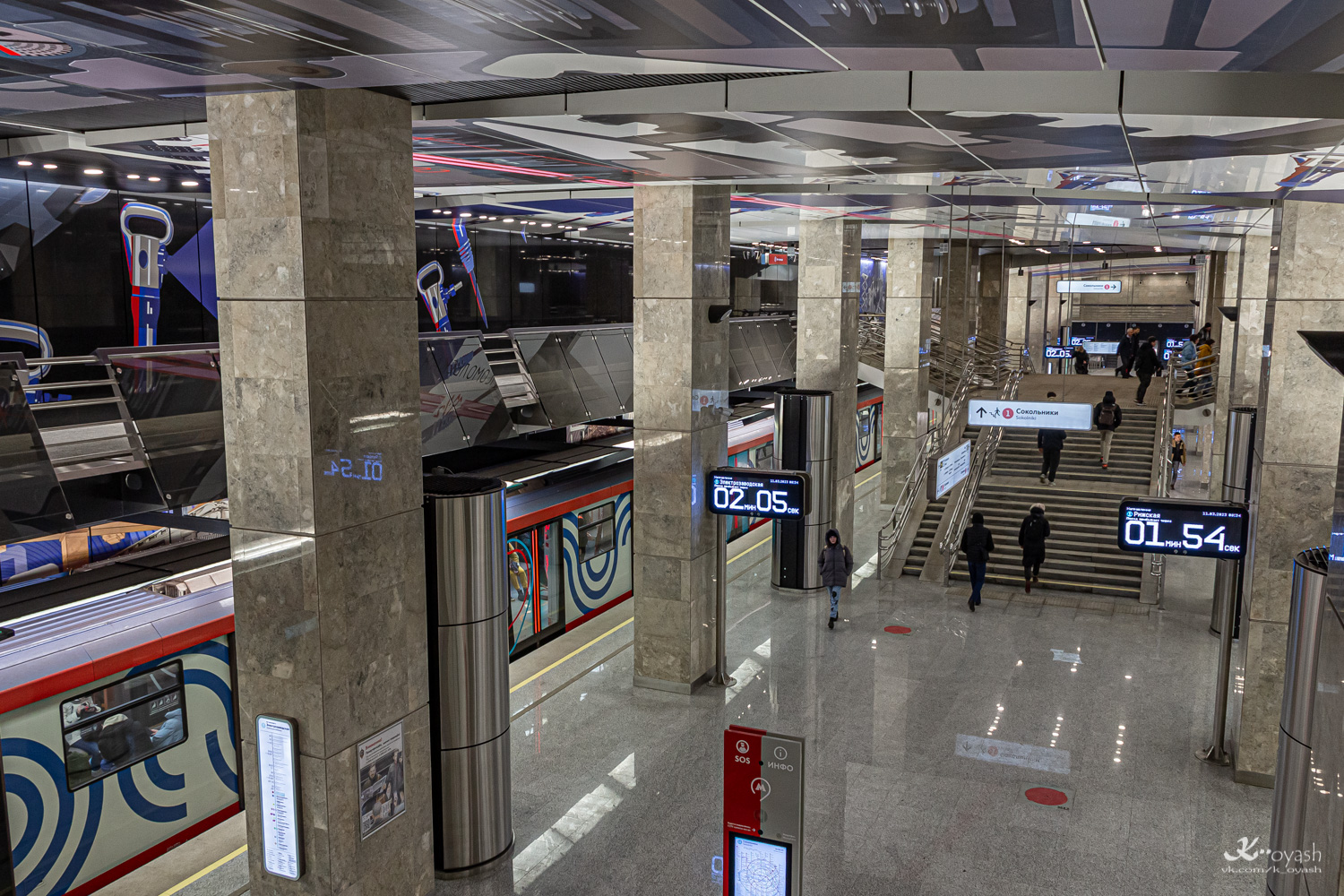 Москва — Метрополитен — [11] Большая Кольцевая линия