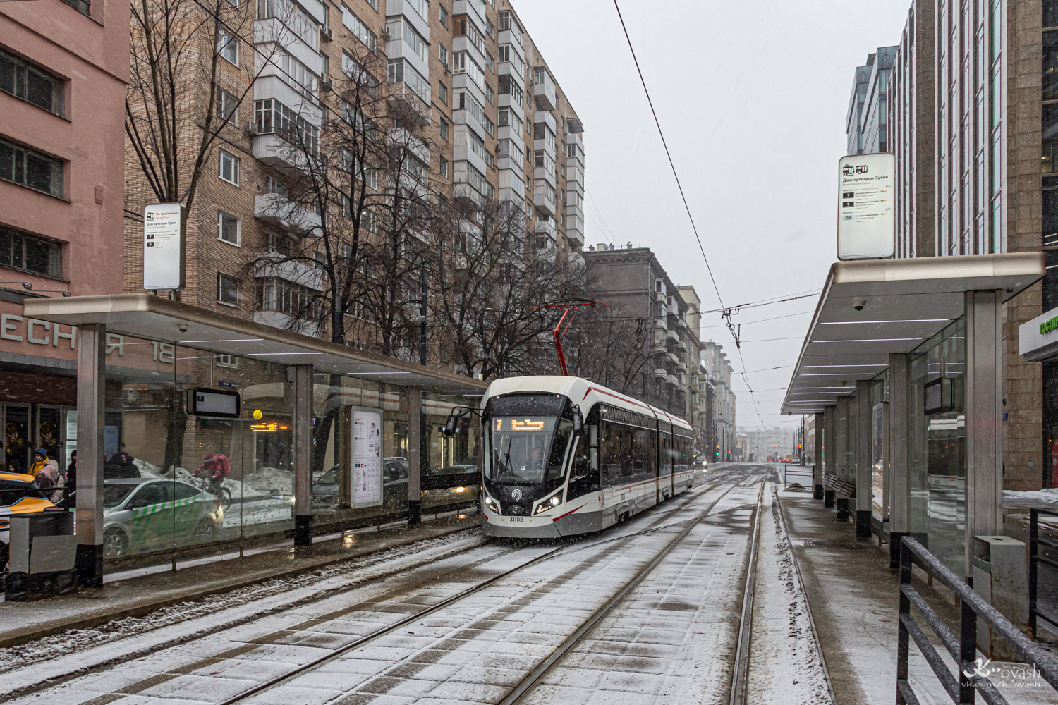 Москва, 71-931М «Витязь-М» № 31108