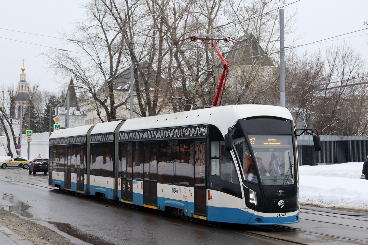 Moszkva, 71-931M “Vityaz-M” — 31246