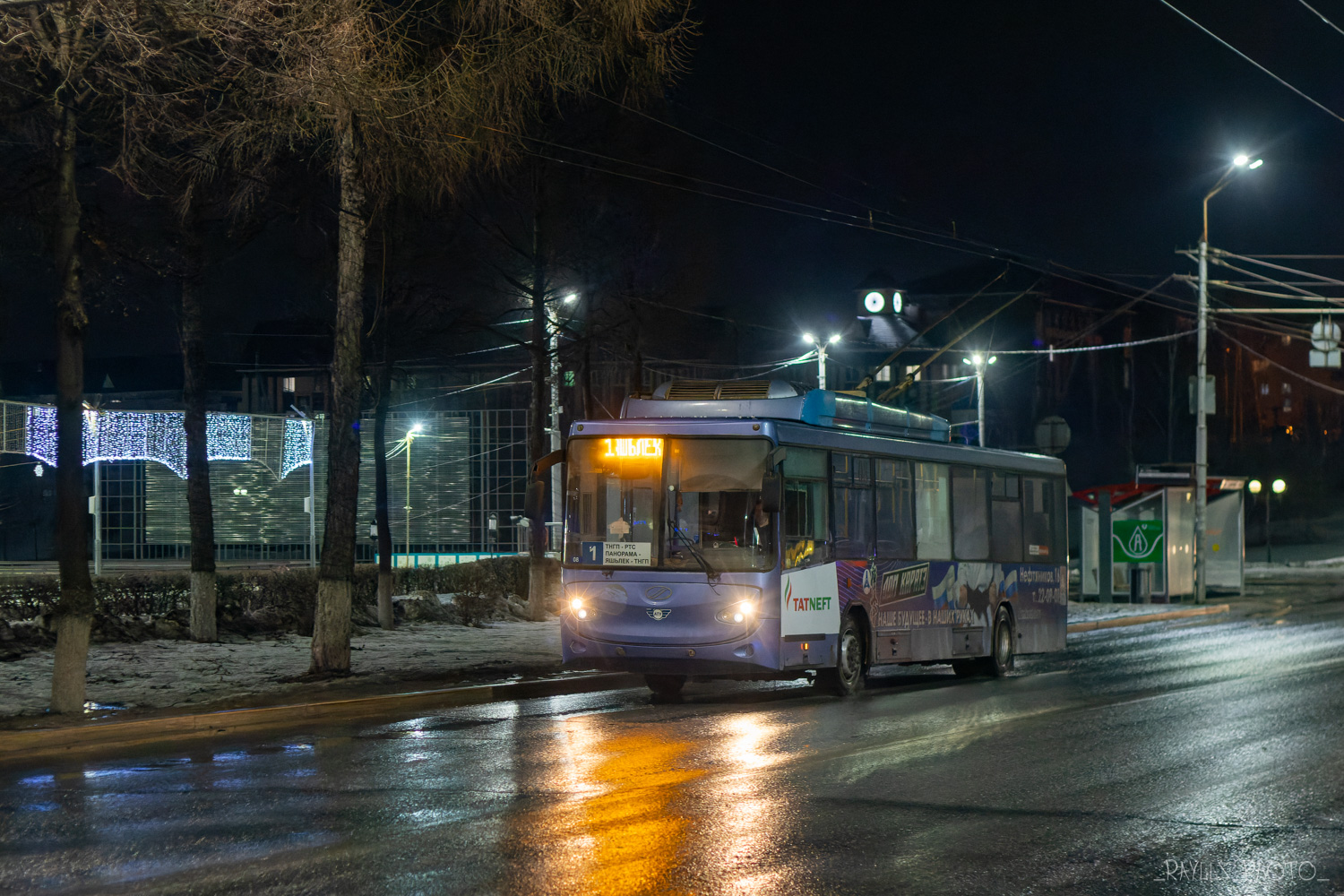 Альметьевск, БТЗ-52763А № 08