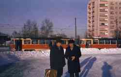 538 КБ