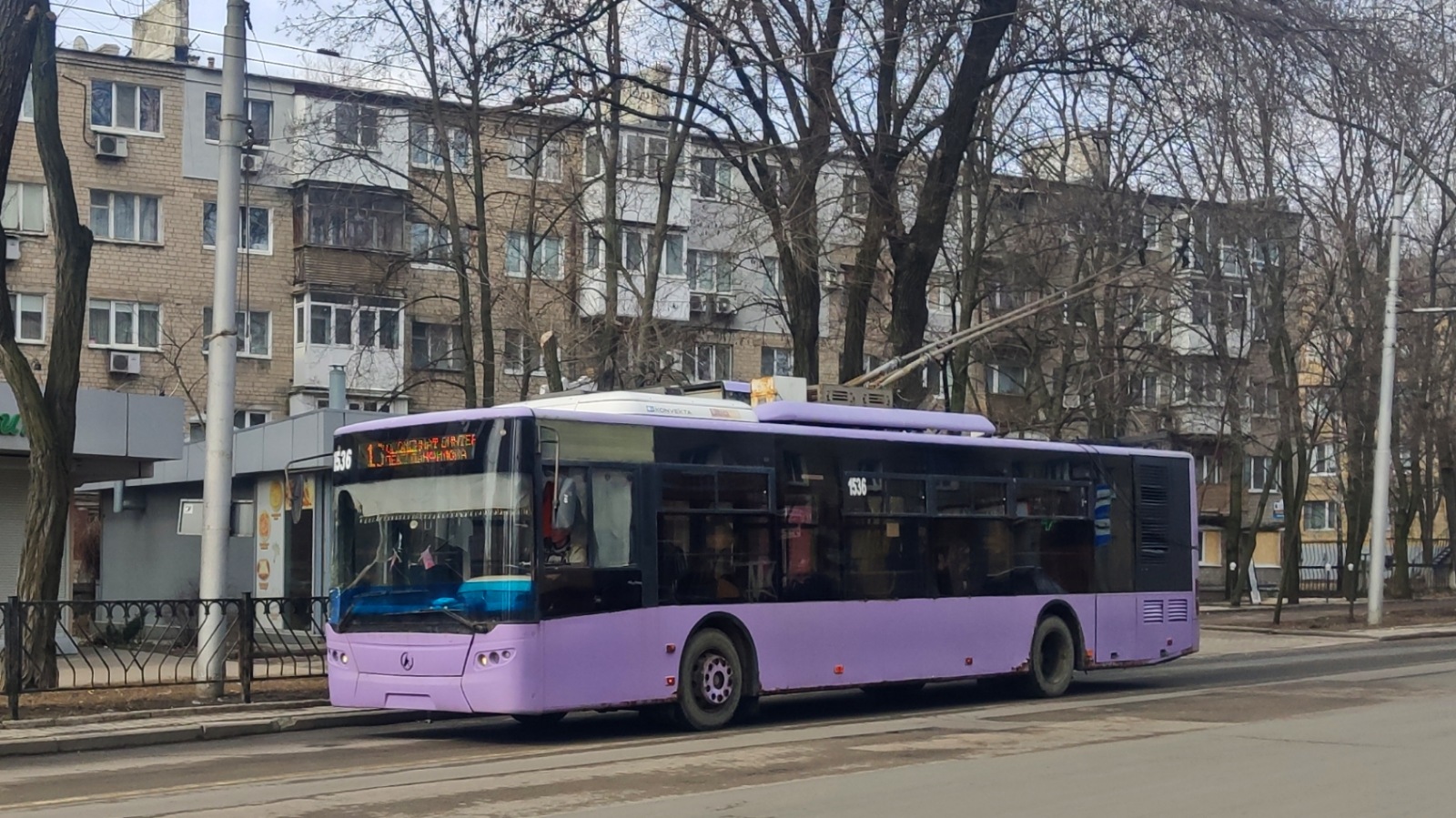 Донецк, ЛАЗ E183A1 № 1536