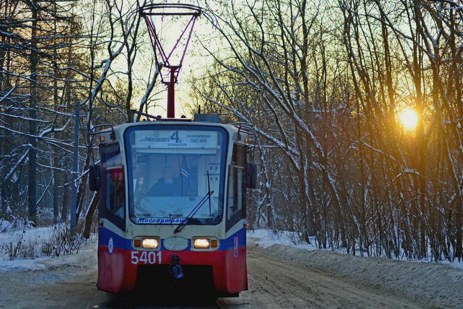 Москва, 71-619КТ № 5401; Москва — Разные фотографии