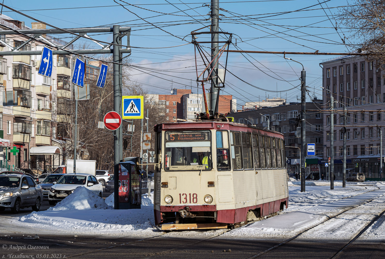 Челябинск, 71-605 (КТМ-5М3) № 1318