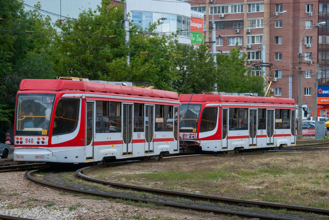 Самара, 71-623-02.01 № 940