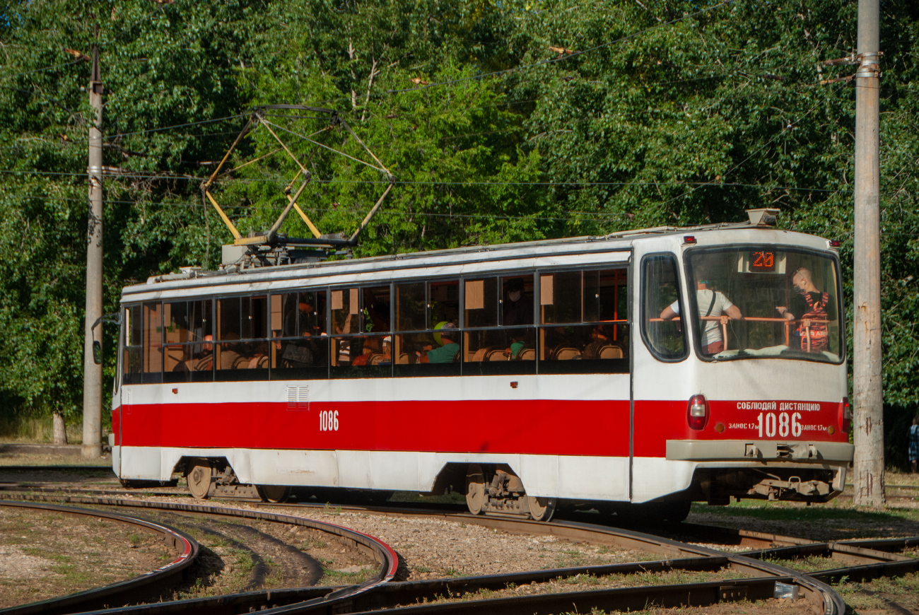 Самара, 71-405 № 1086