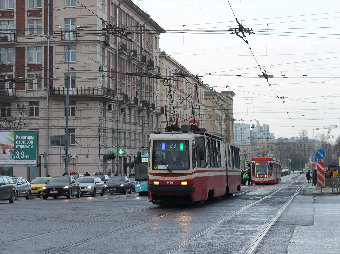 Санкт-Петербург, ЛВС-86К-М № 3460