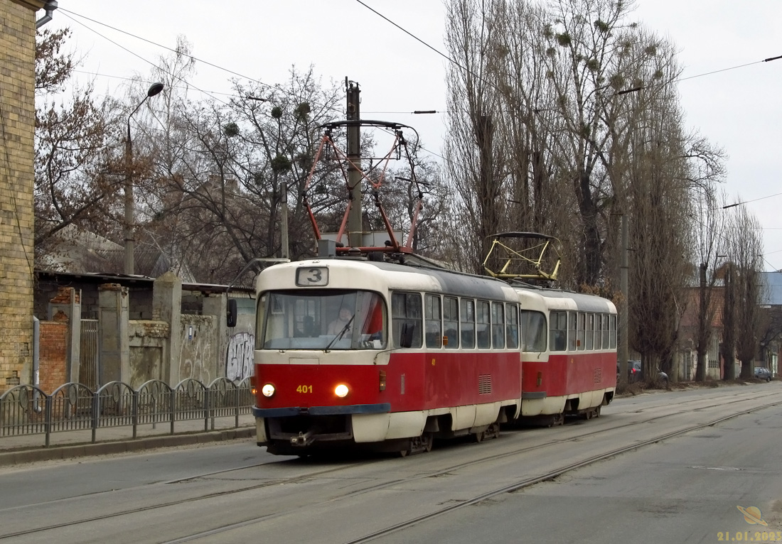Харьков, Tatra T3SUCS № 401