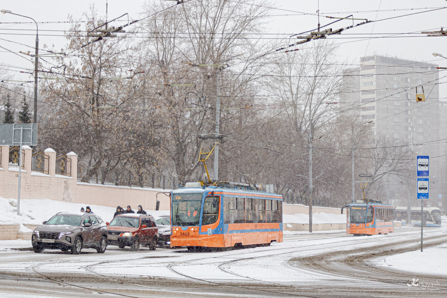 Москва, 71-623-02 № 2605